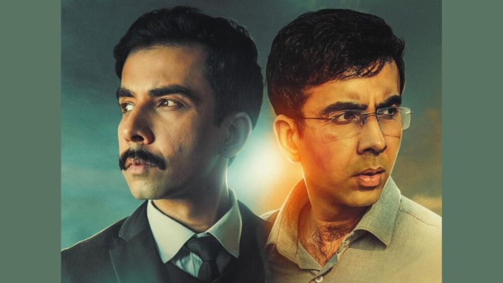 AspirantsSeason21697250475904