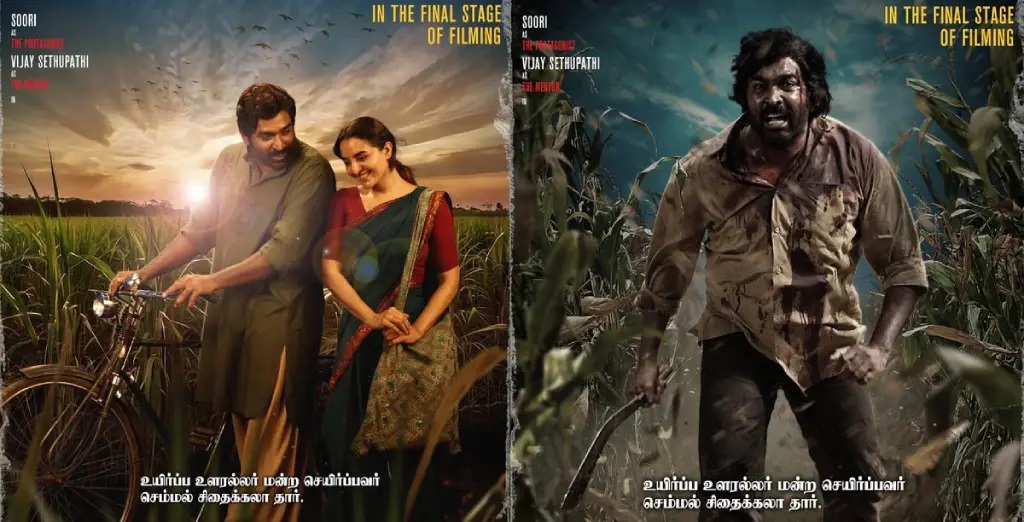 Viduthalai Part 2 – An intense Tamil film packed with action, drama, and gripping storytelling.