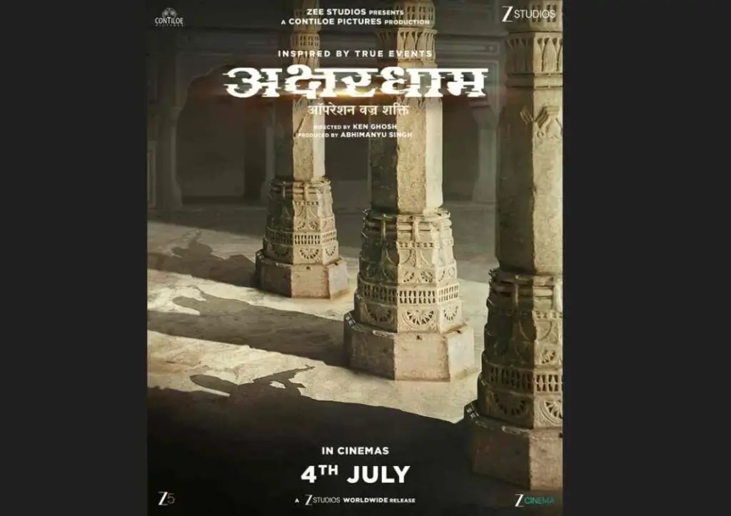 Poster of Akshardham Operation Vajra Shakti showing temple pillars and the silhouette of an armed commando